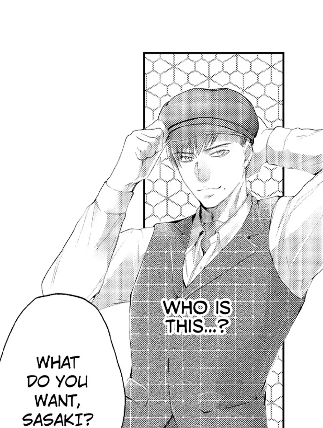 Until You Bear My Child ~ The Substitute Bride and the Beast Soldier ~ chapter 22 - page 2