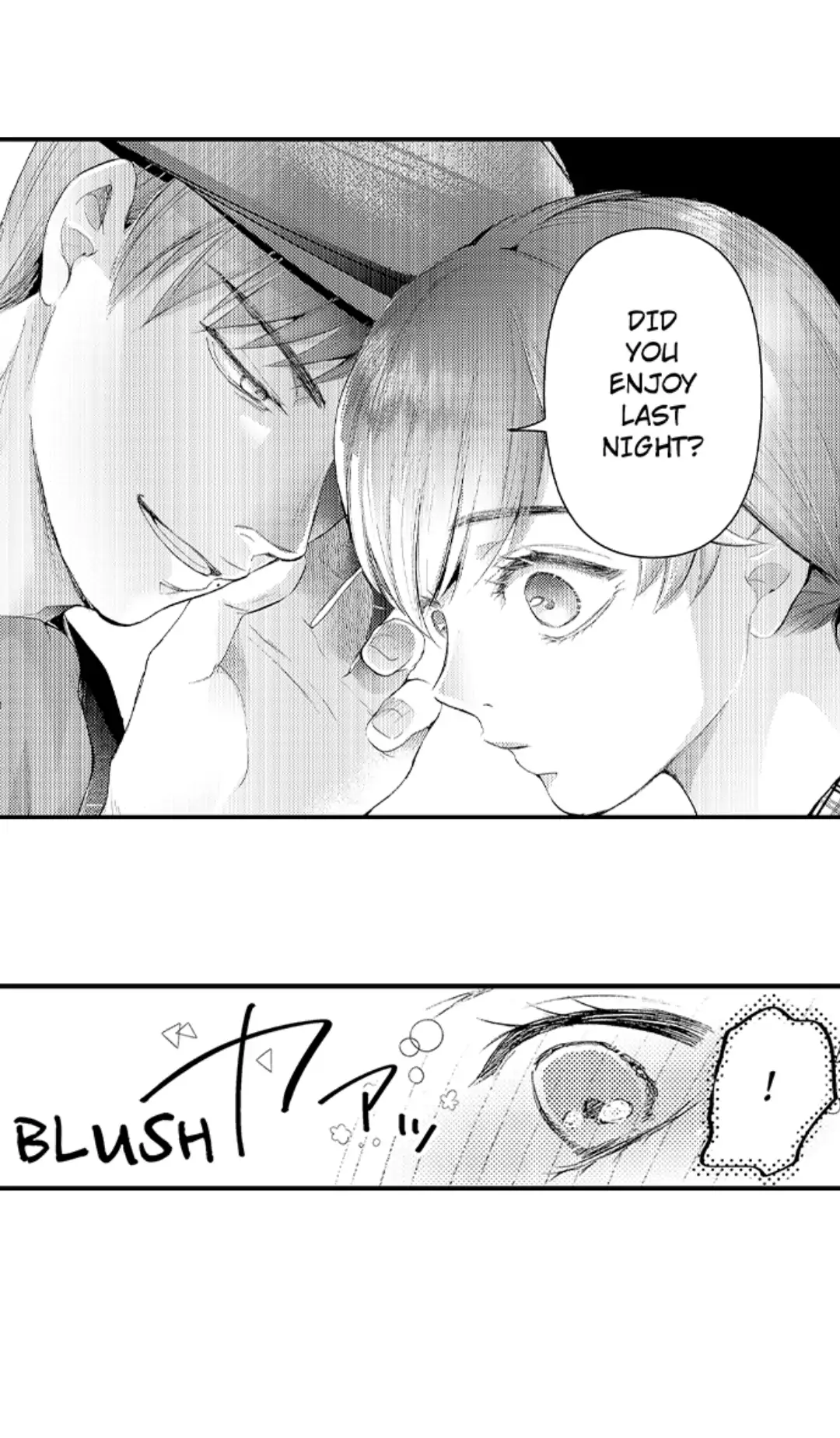 Until You Bear My Child ~ The Substitute Bride and the Beast Soldier ~ chapter 22 - page 13