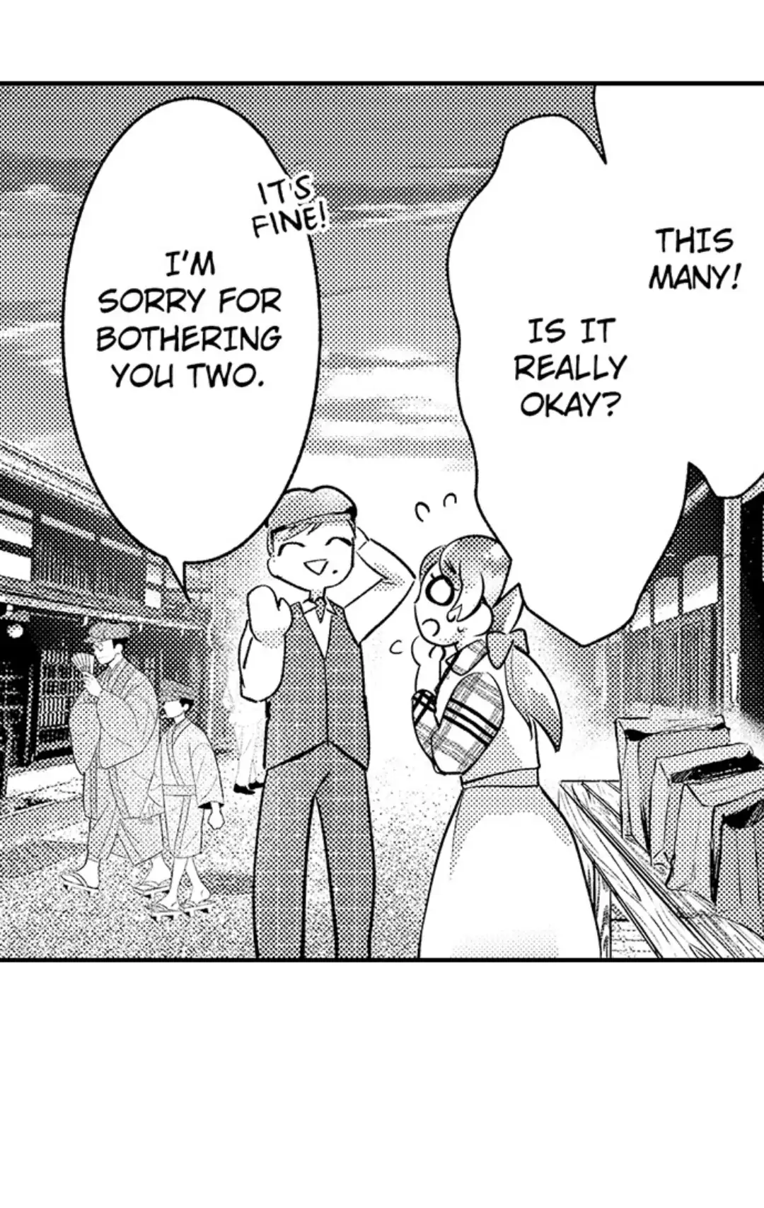 Until You Bear My Child ~ The Substitute Bride and the Beast Soldier ~ chapter 22 - page 17