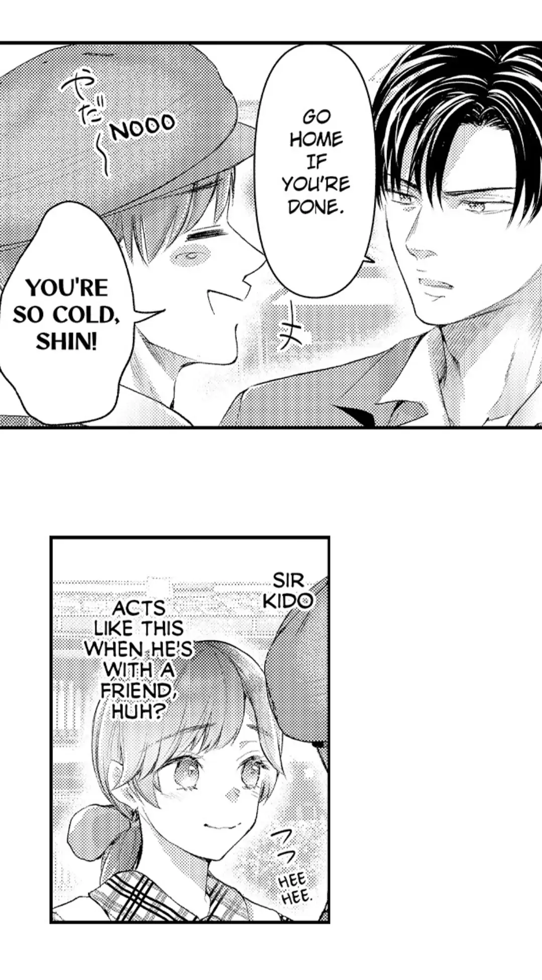 Until You Bear My Child ~ The Substitute Bride and the Beast Soldier ~ chapter 22 - page 18