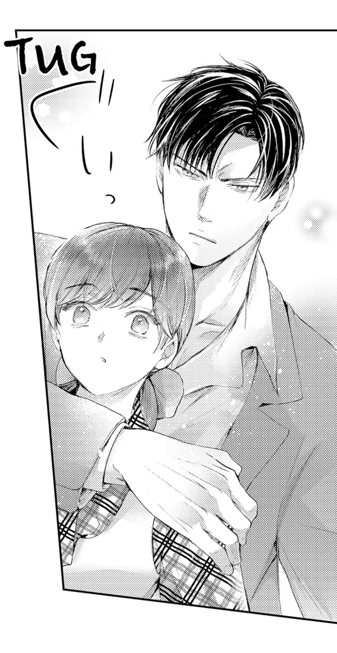 Until You Bear My Child ~ The Substitute Bride and the Beast Soldier ~ chapter 22 - page 6