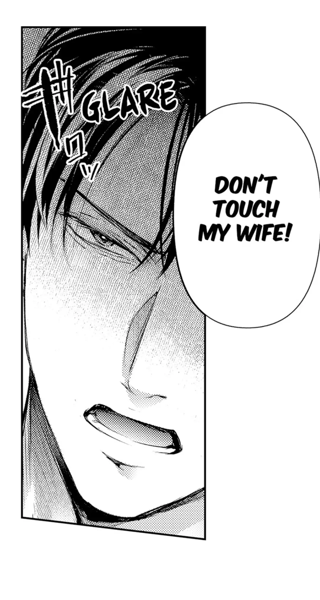 Until You Bear My Child ~ The Substitute Bride and the Beast Soldier ~ chapter 22 - page 7