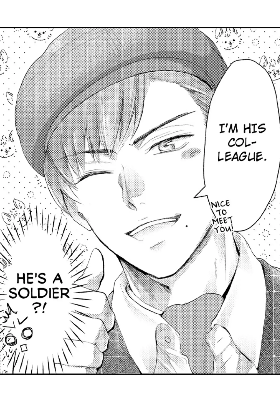 Until You Bear My Child ~ The Substitute Bride and the Beast Soldier ~ chapter 22 - page 9