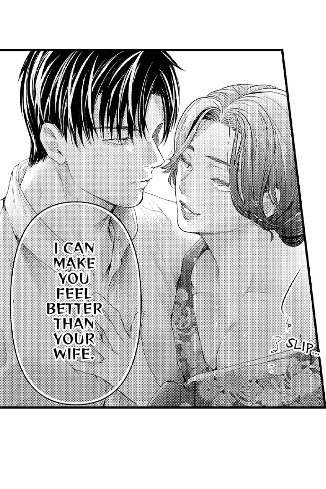 Until You Bear My Child ~ The Substitute Bride and the Beast Soldier ~ chapter 23 - page 11