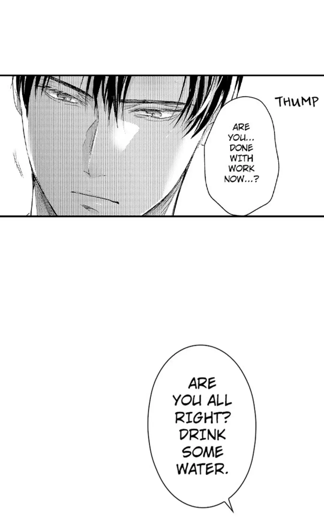 Until You Bear My Child ~ The Substitute Bride and the Beast Soldier ~ chapter 23 - page 15