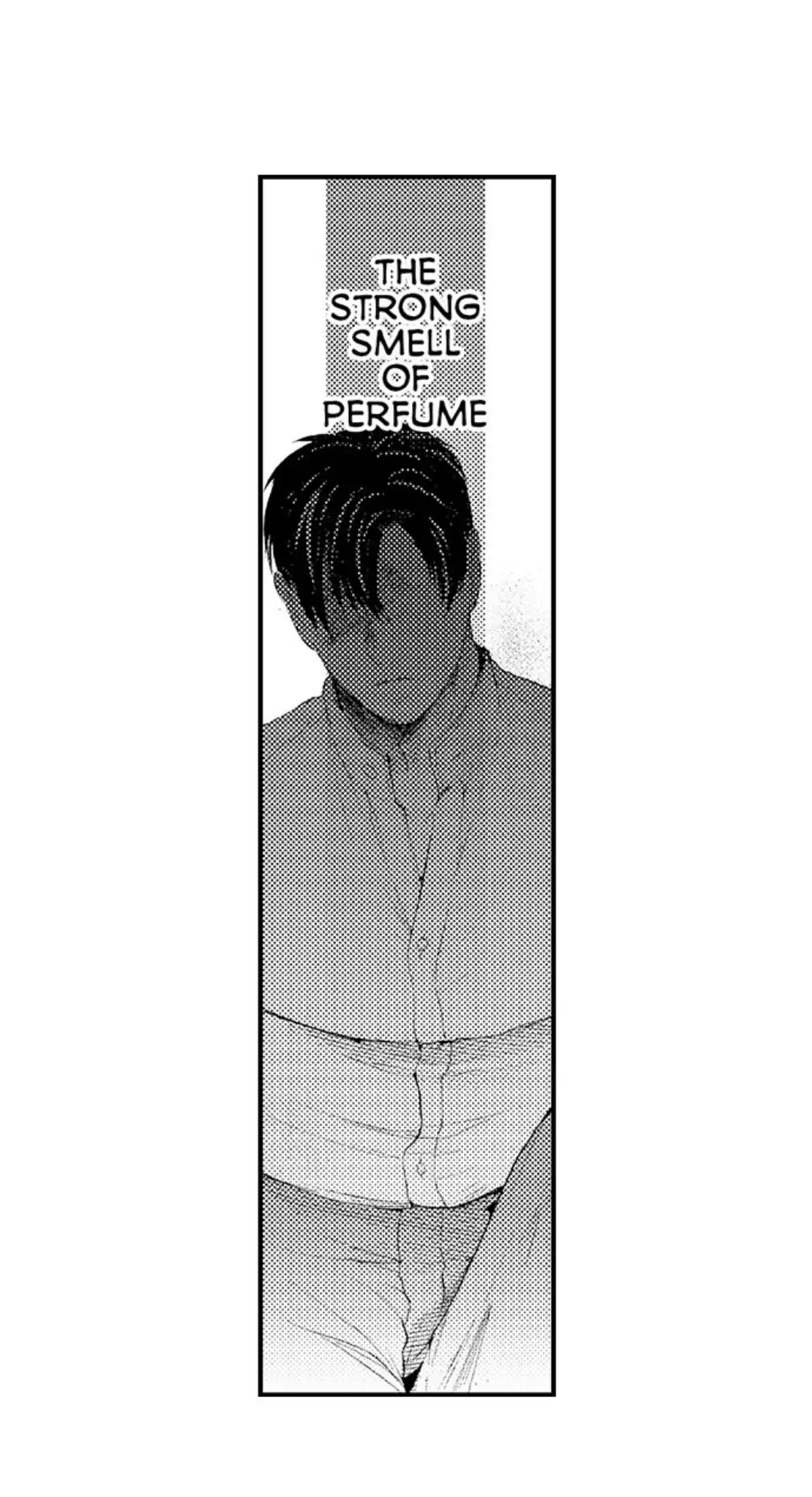 Until You Bear My Child ~ The Substitute Bride and the Beast Soldier ~ chapter 23 - page 17