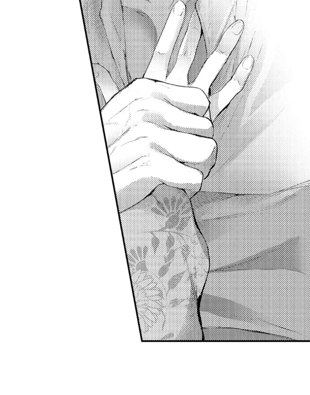 Until You Bear My Child ~ The Substitute Bride and the Beast Soldier ~ chapter 23 - page 28