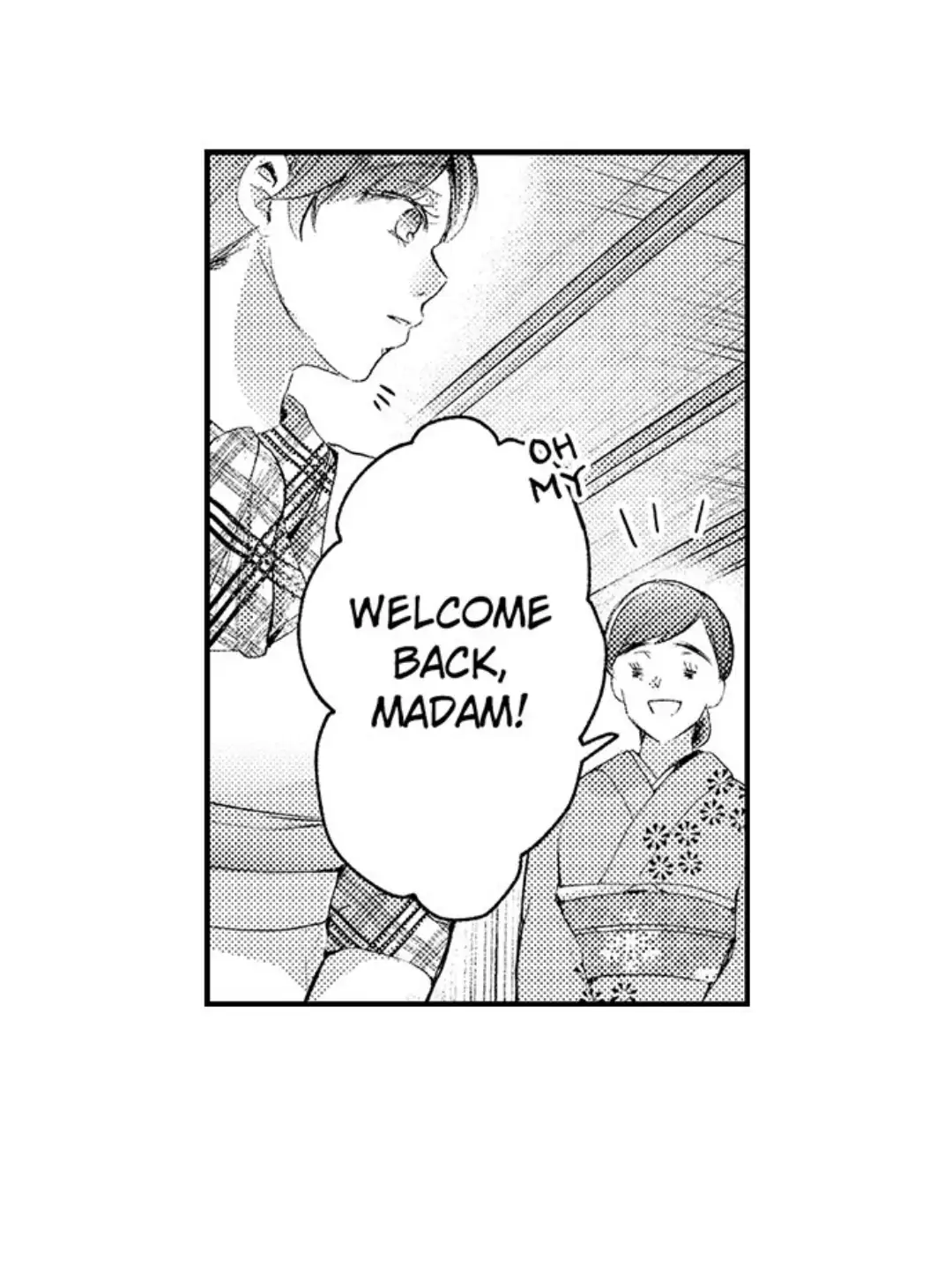 Until You Bear My Child ~ The Substitute Bride and the Beast Soldier ~ chapter 23 - page 4