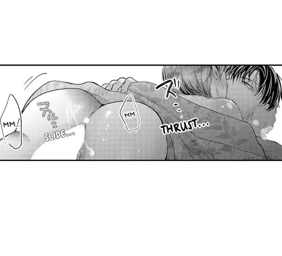 Until You Bear My Child ~ The Substitute Bride and the Beast Soldier ~ chapter 23 - page 32