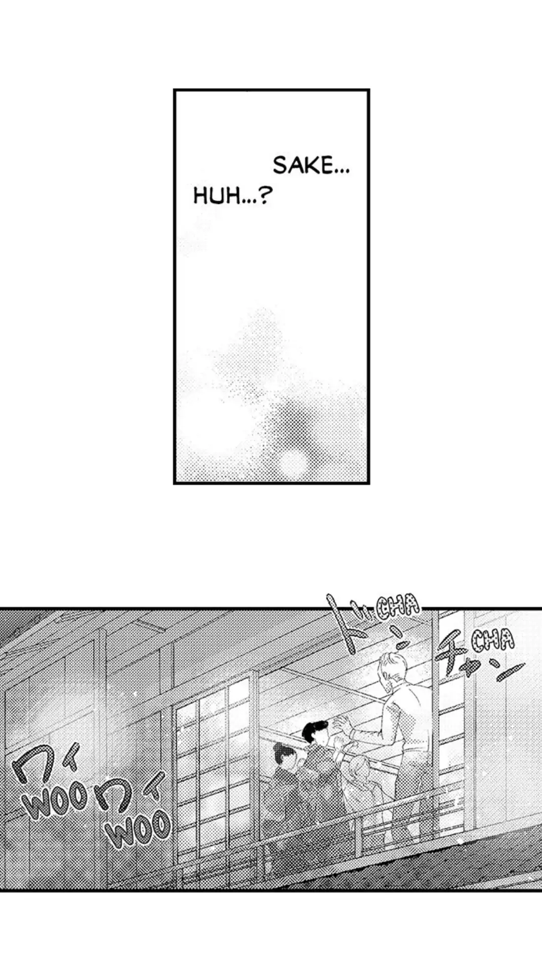 Until You Bear My Child ~ The Substitute Bride and the Beast Soldier ~ chapter 23 - page 7