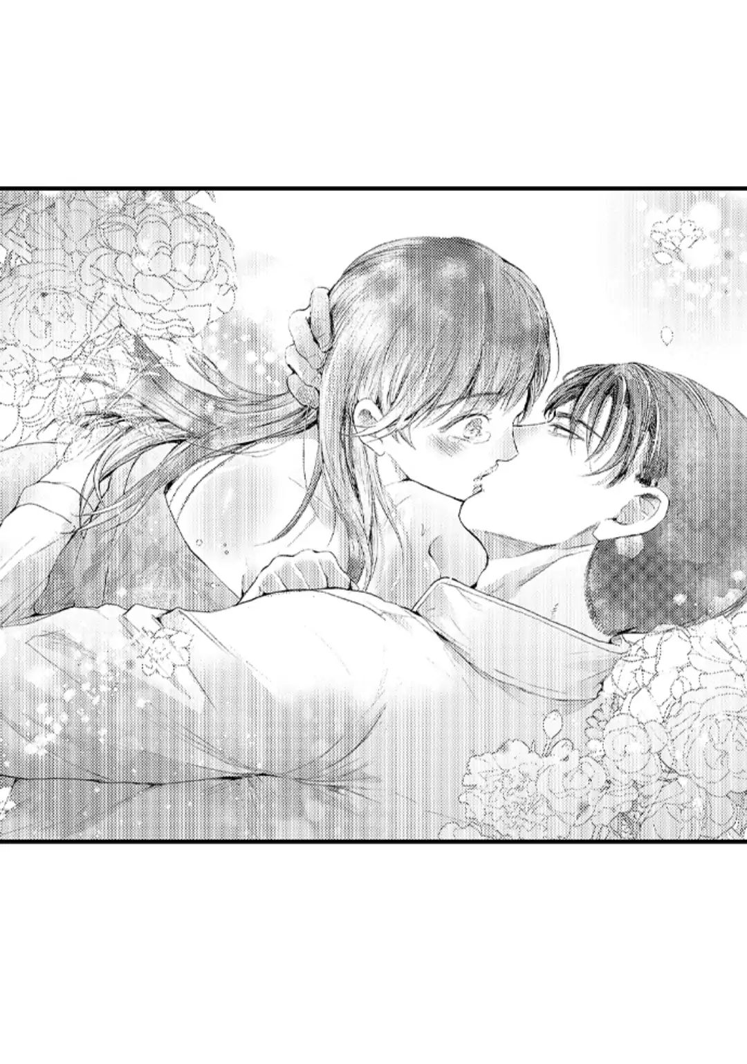 Until You Bear My Child ~ The Substitute Bride and the Beast Soldier ~ chapter 24 - page 12