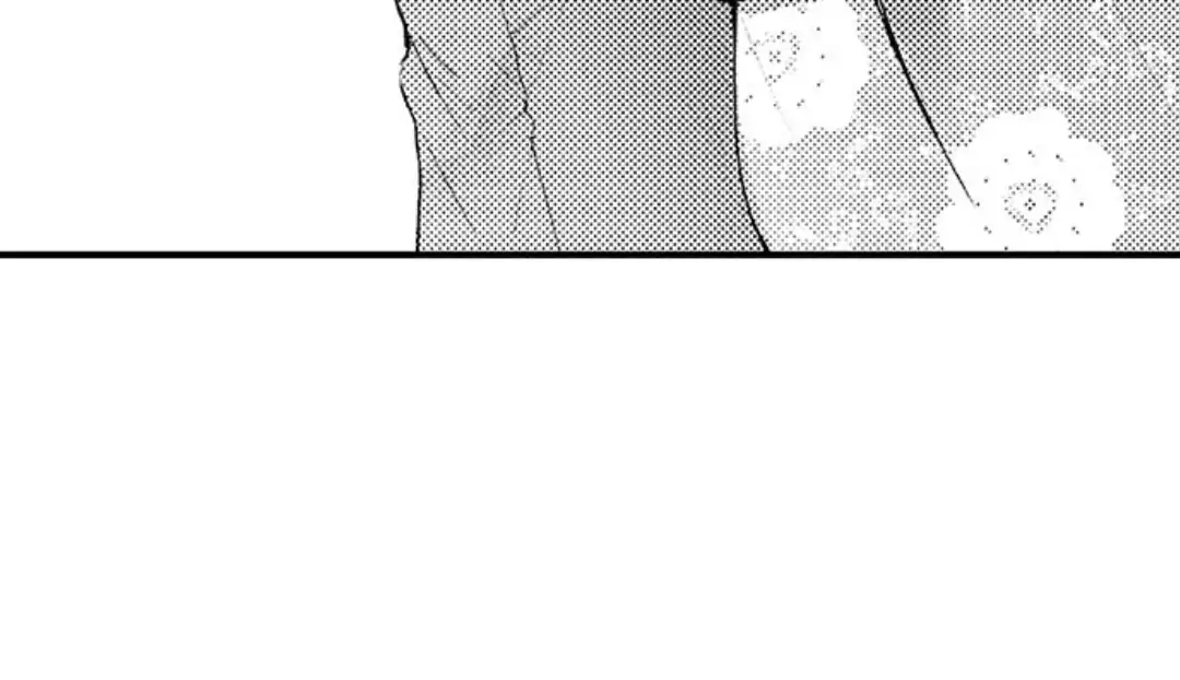 Until You Bear My Child ~ The Substitute Bride and the Beast Soldier ~ chapter 25 - page 5