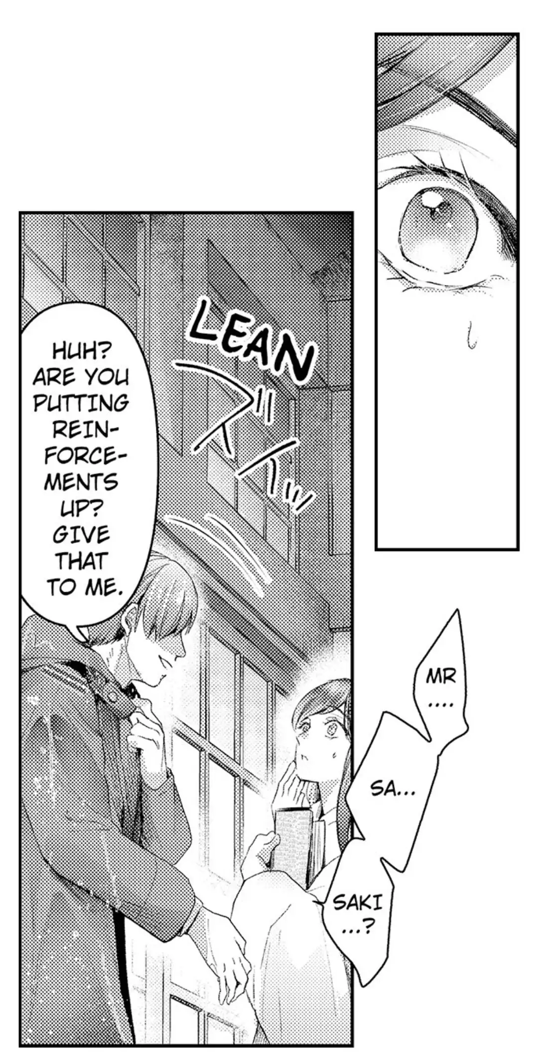 Until You Bear My Child ~ The Substitute Bride and the Beast Soldier ~ chapter 26 - page 9