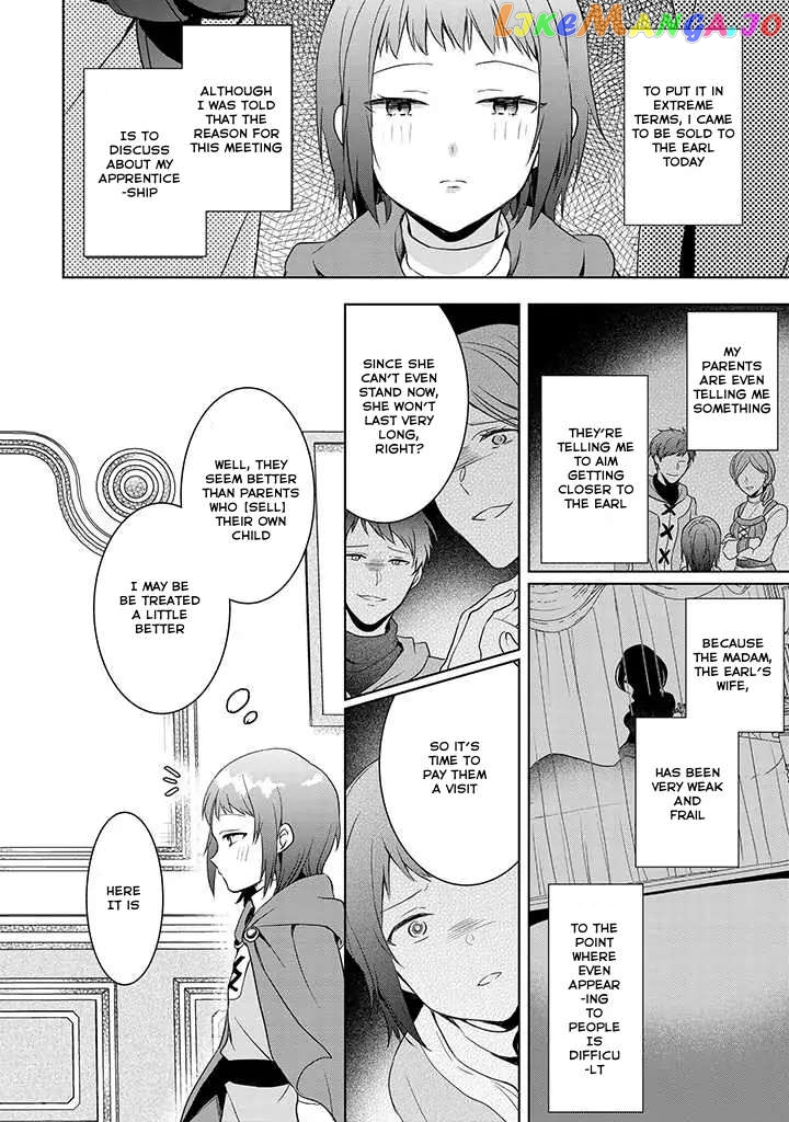 I Was Forced to Get Married in This World Where Beauty and Ugliness Are Reversed, "Yes, please!" chapter 1.1 - page 9