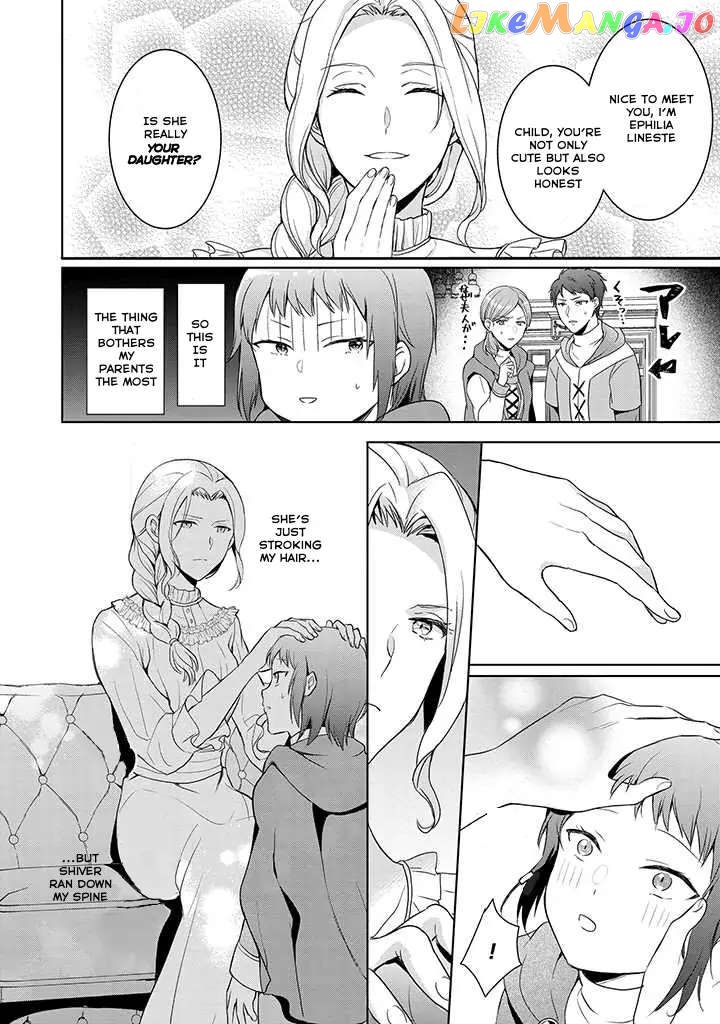 I Was Forced to Get Married in This World Where Beauty and Ugliness Are Reversed, "Yes, please!" chapter 1.1 - page 11