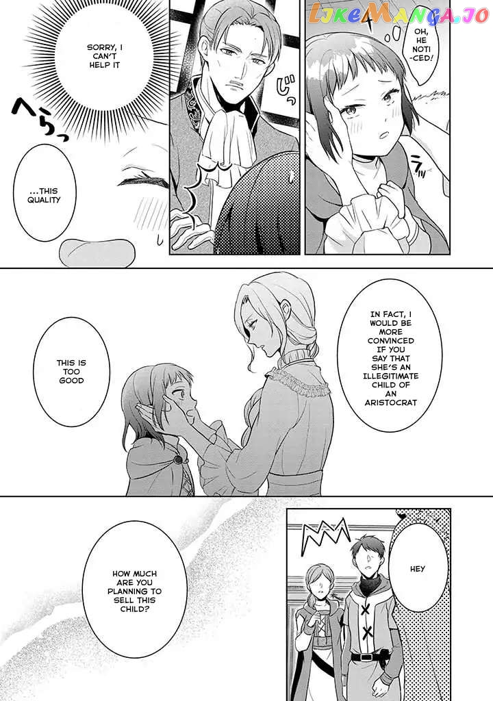 I Was Forced to Get Married in This World Where Beauty and Ugliness Are Reversed, "Yes, please!" chapter 1.1 - page 12