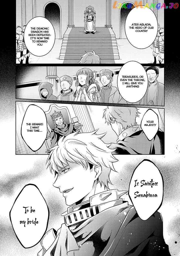I Was Forced to Get Married in This World Where Beauty and Ugliness Are Reversed, "Yes, please!" chapter 1.1 - page 2