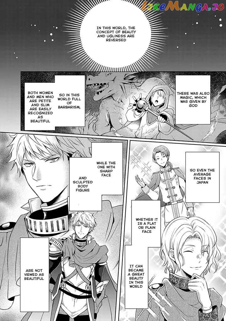 I Was Forced to Get Married in This World Where Beauty and Ugliness Are Reversed, "Yes, please!" chapter 1.1 - page 7