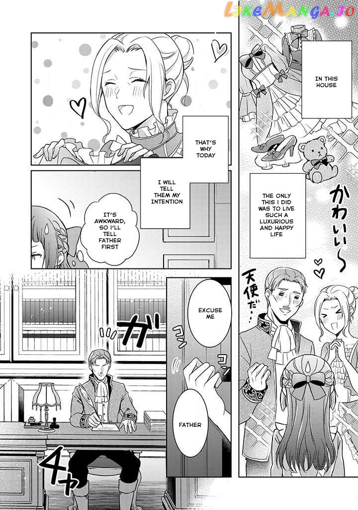I Was Forced to Get Married in This World Where Beauty and Ugliness Are Reversed, "Yes, please!" chapter 1.2 - page 10