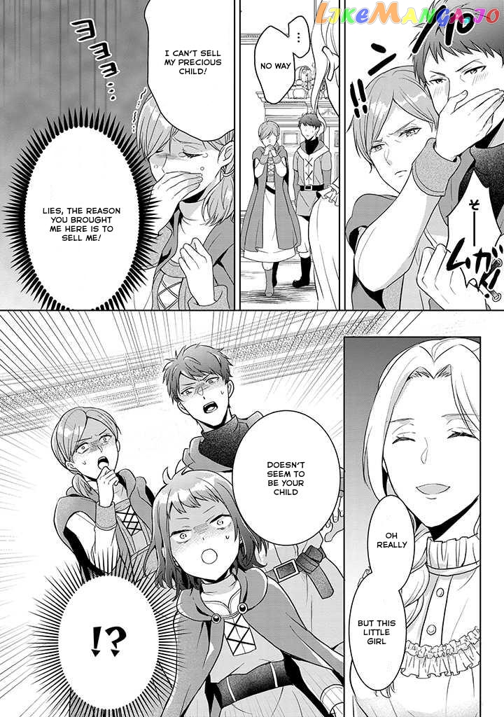 I Was Forced to Get Married in This World Where Beauty and Ugliness Are Reversed, "Yes, please!" chapter 1.2 - page 2