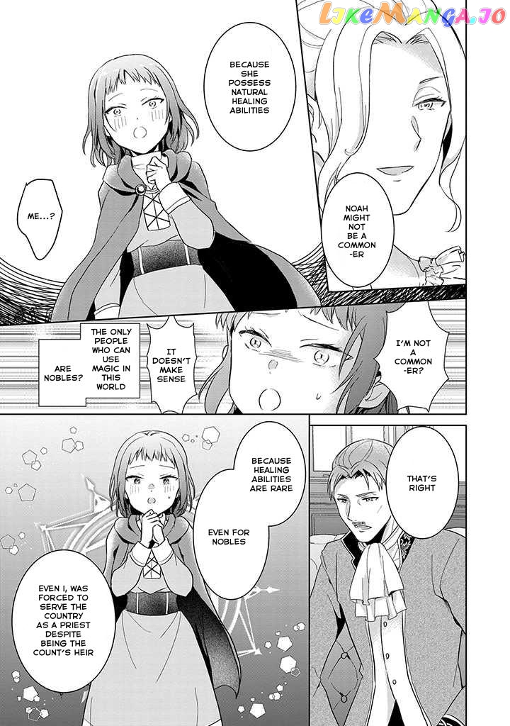 I Was Forced to Get Married in This World Where Beauty and Ugliness Are Reversed, "Yes, please!" chapter 1.2 - page 3