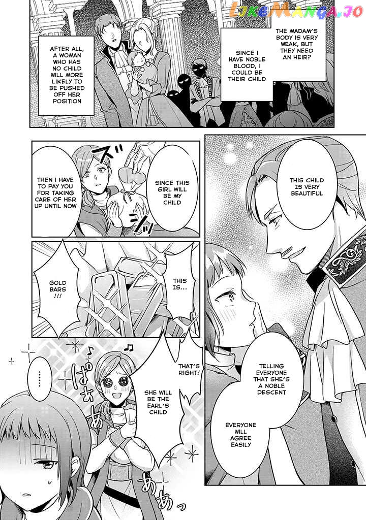 I Was Forced to Get Married in This World Where Beauty and Ugliness Are Reversed, "Yes, please!" chapter 1.2 - page 5