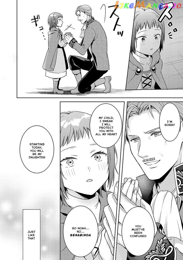 I Was Forced to Get Married in This World Where Beauty and Ugliness Are Reversed, "Yes, please!" chapter 1.2 - page 6