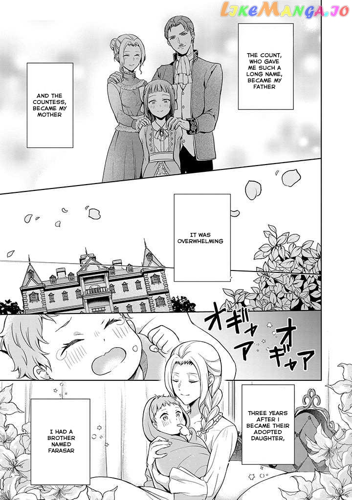 I Was Forced to Get Married in This World Where Beauty and Ugliness Are Reversed, "Yes, please!" chapter 1.2 - page 7