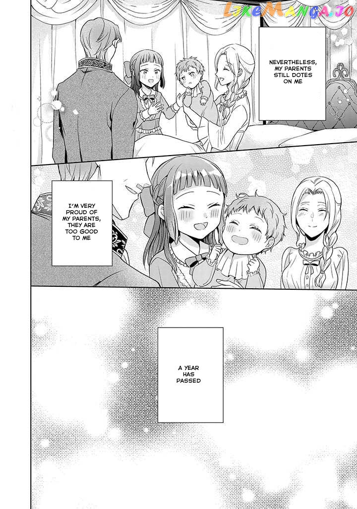 I Was Forced to Get Married in This World Where Beauty and Ugliness Are Reversed, "Yes, please!" chapter 1.2 - page 8