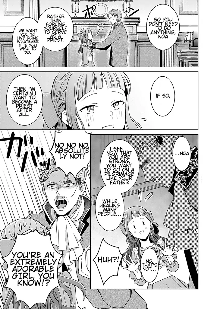 I Was Forced to Get Married in This World Where Beauty and Ugliness Are Reversed, "Yes, please!" chapter 1.3 - page 2