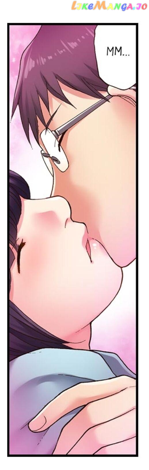 Revenge of the Ugly Beauty Chapter 2 - page 18