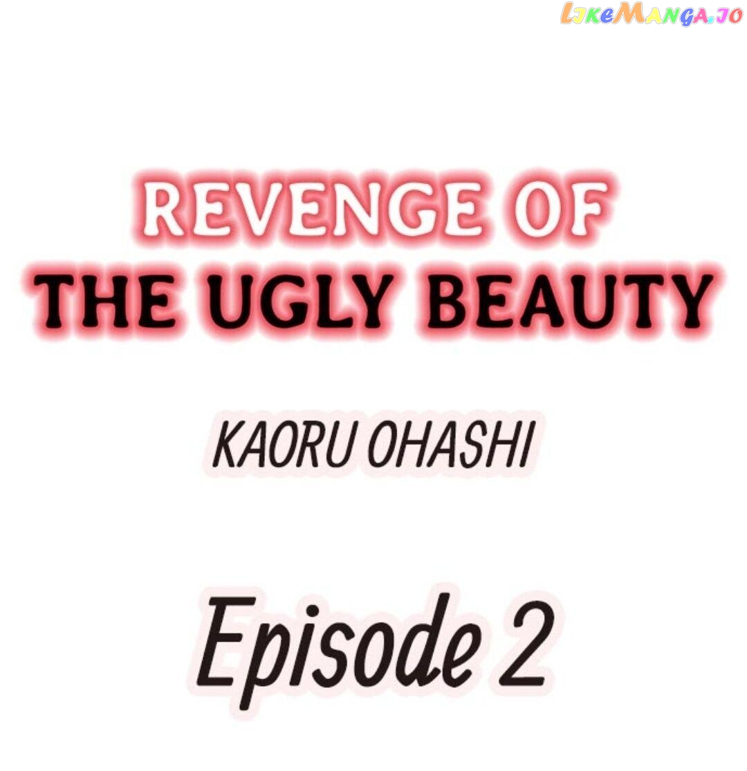 Revenge of the Ugly Beauty Chapter 2 - page 1