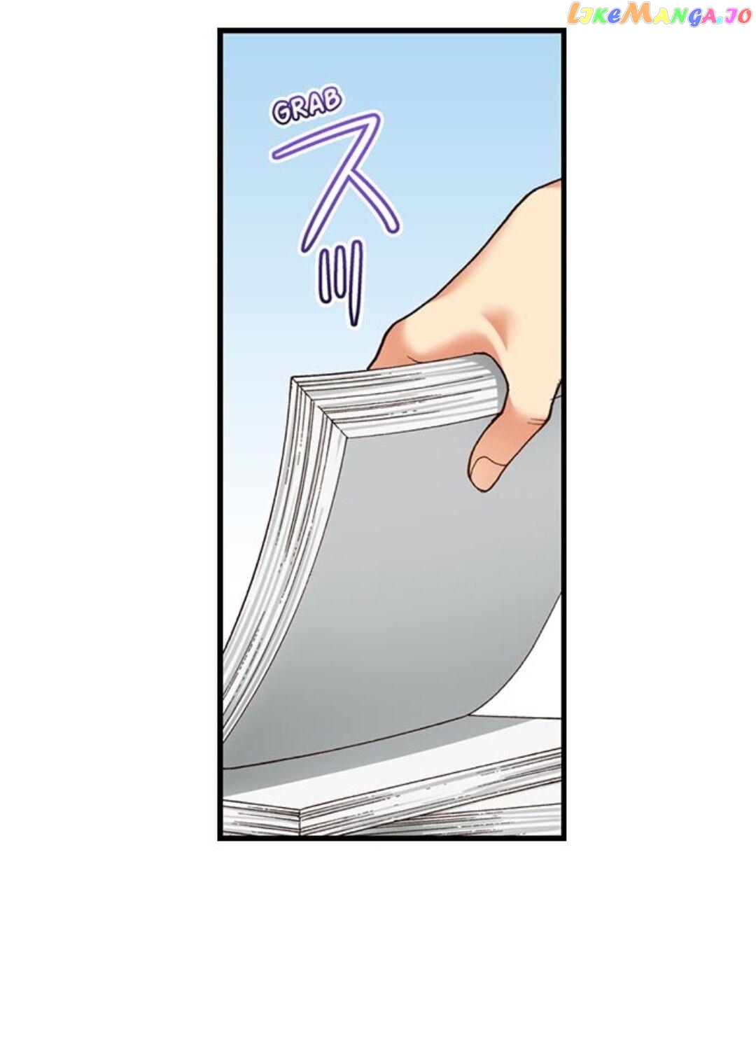 Revenge of the Ugly Beauty Chapter 2 - page 2