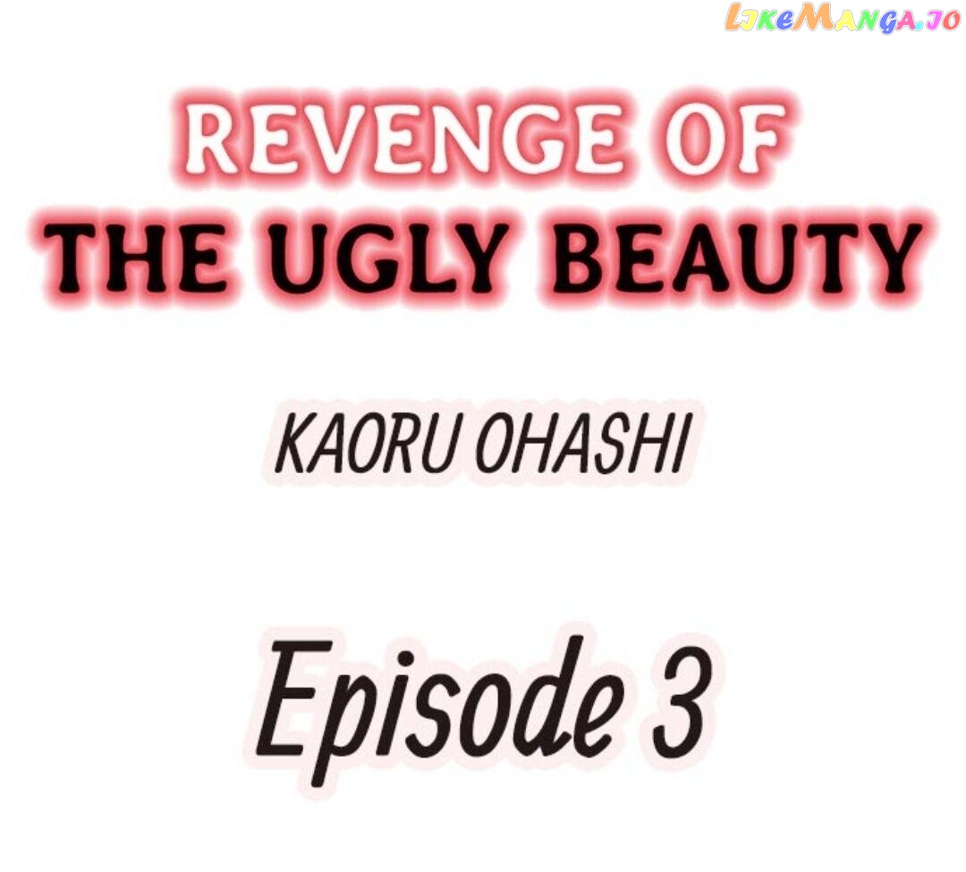 Revenge of the Ugly Beauty Chapter 3 - page 1