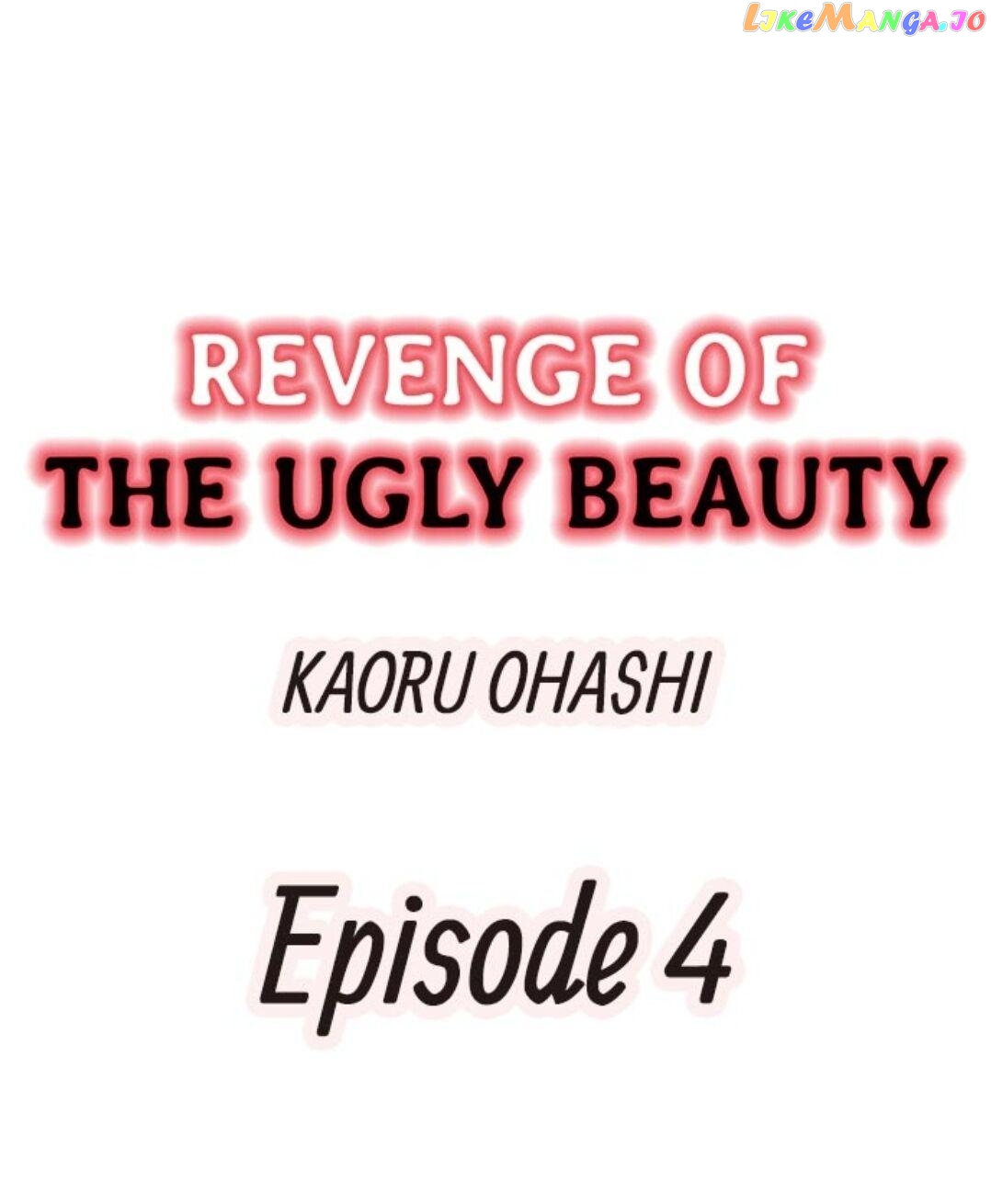 Revenge of the Ugly Beauty Chapter 4 - page 1