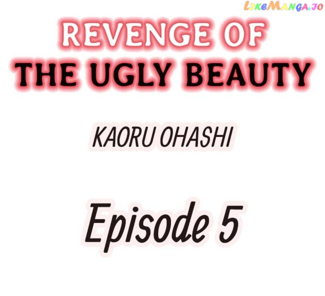 Revenge of the Ugly Beauty Chapter 5 - page 1