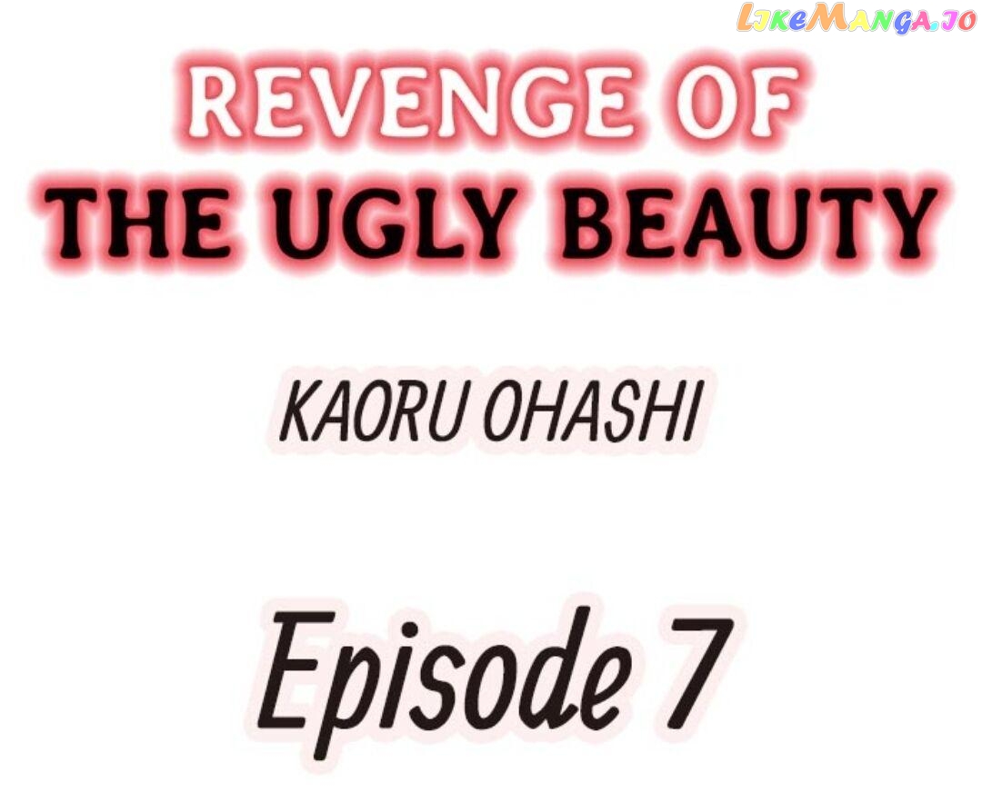 Revenge of the Ugly Beauty Chapter 7 - page 1