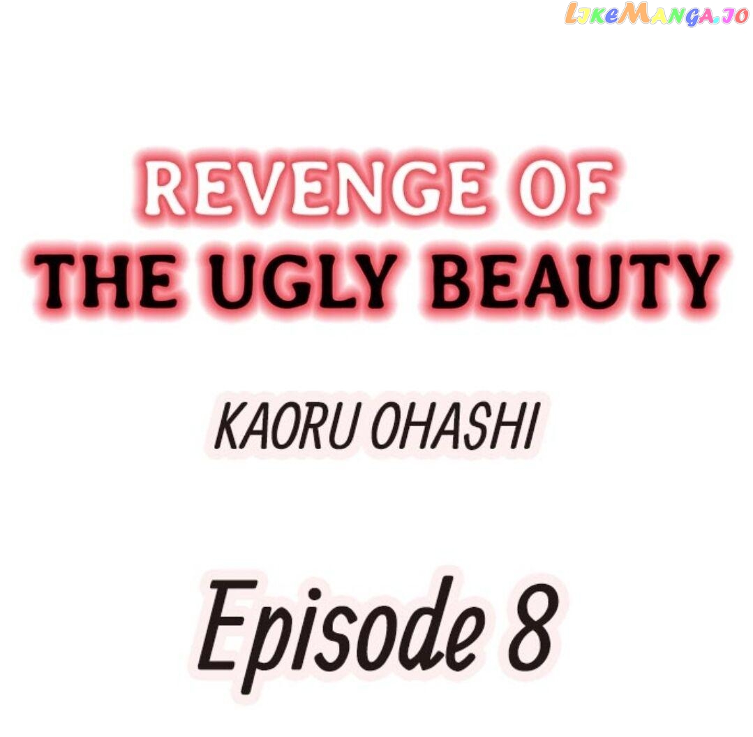 Revenge of the Ugly Beauty Chapter 8 - page 1