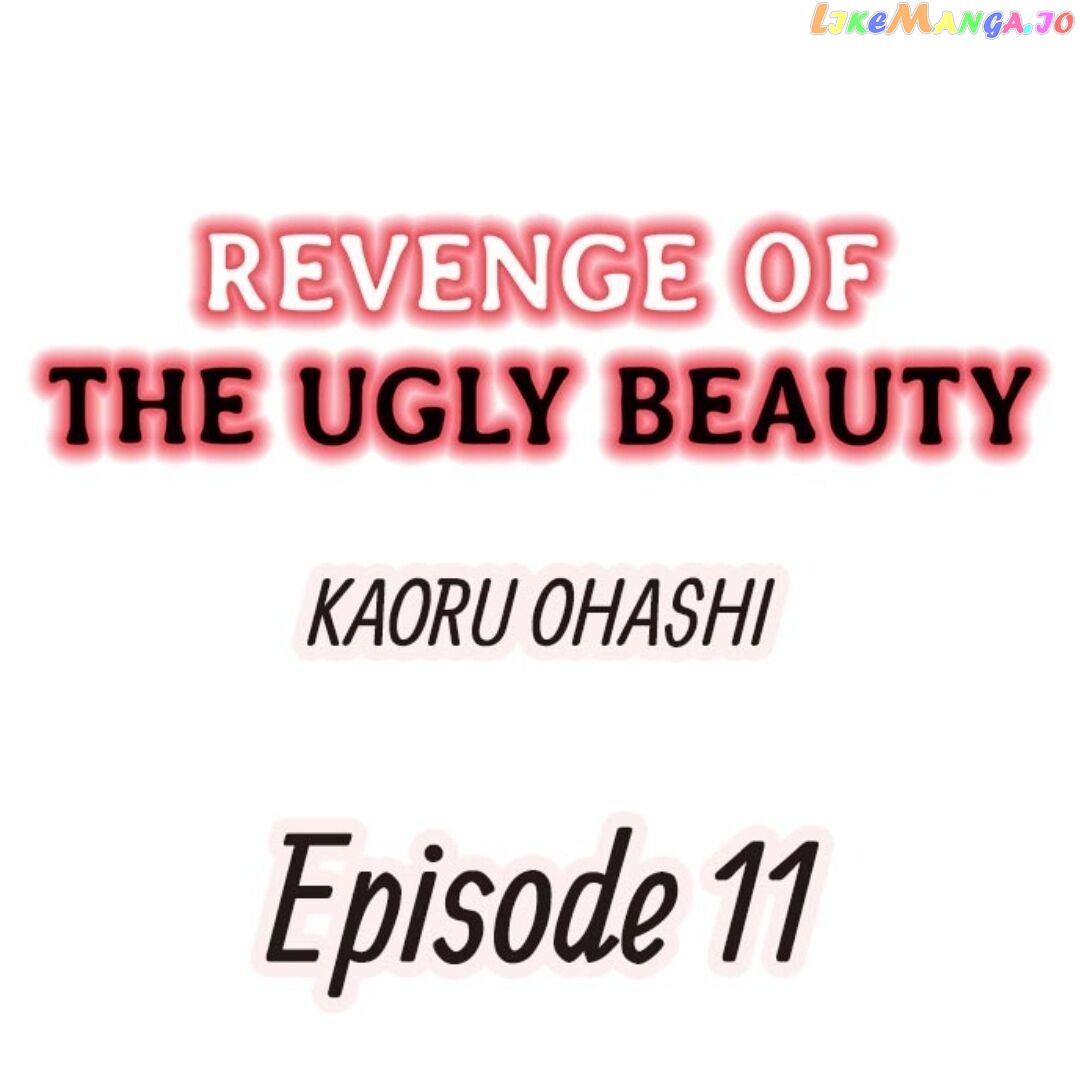 Revenge of the Ugly Beauty Chapter 11 - page 1