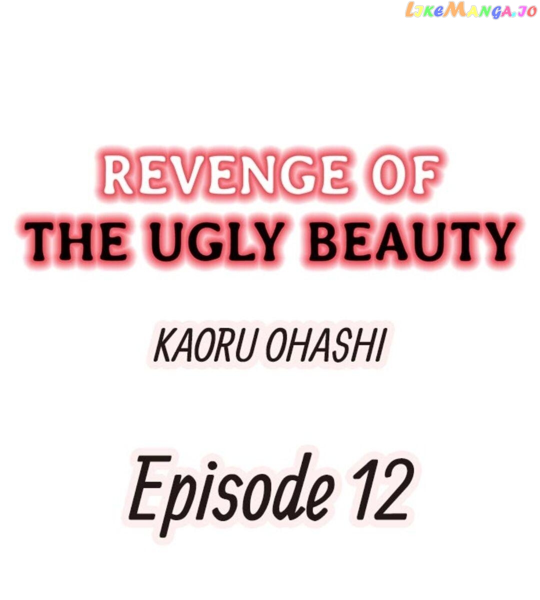 Revenge of the Ugly Beauty Chapter 12 - page 1