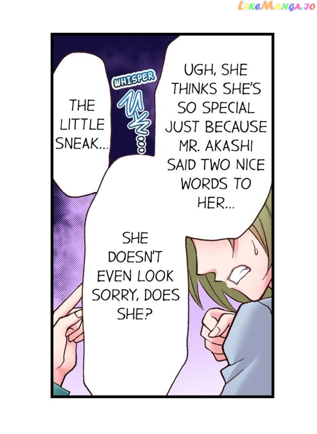 Revenge of the Ugly Beauty Chapter 12 - page 5