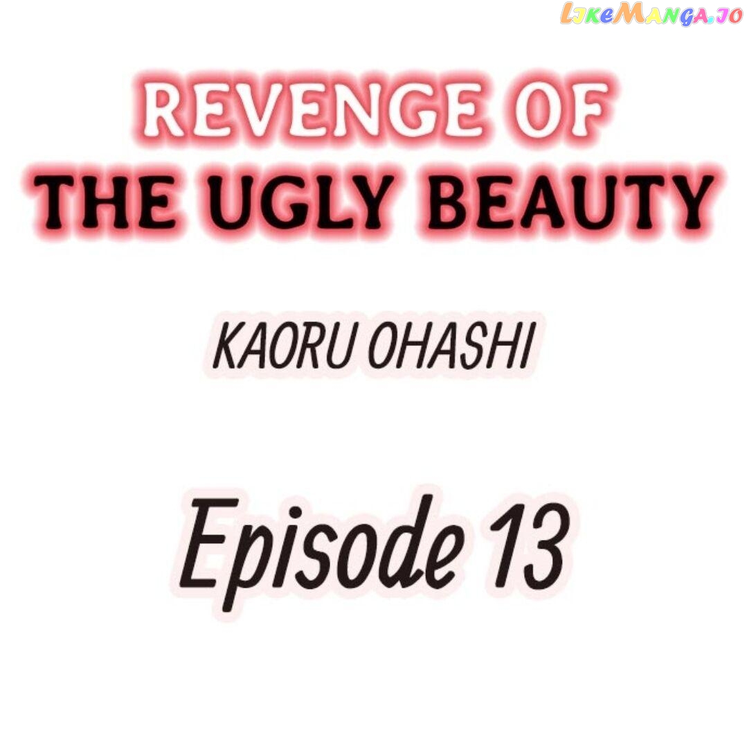 Revenge of the Ugly Beauty Chapter 13 - page 1
