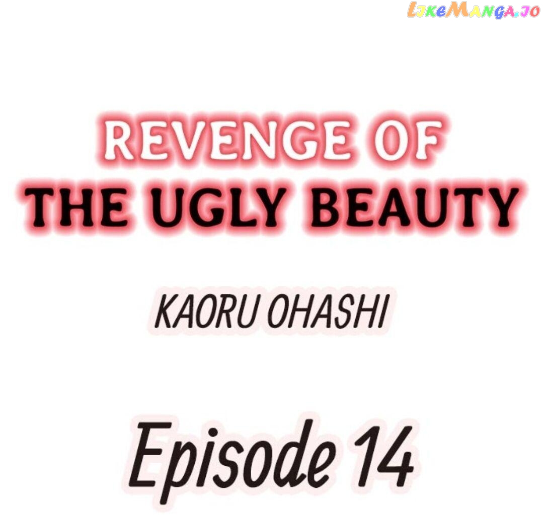 Revenge of the Ugly Beauty Chapter 14 - page 1