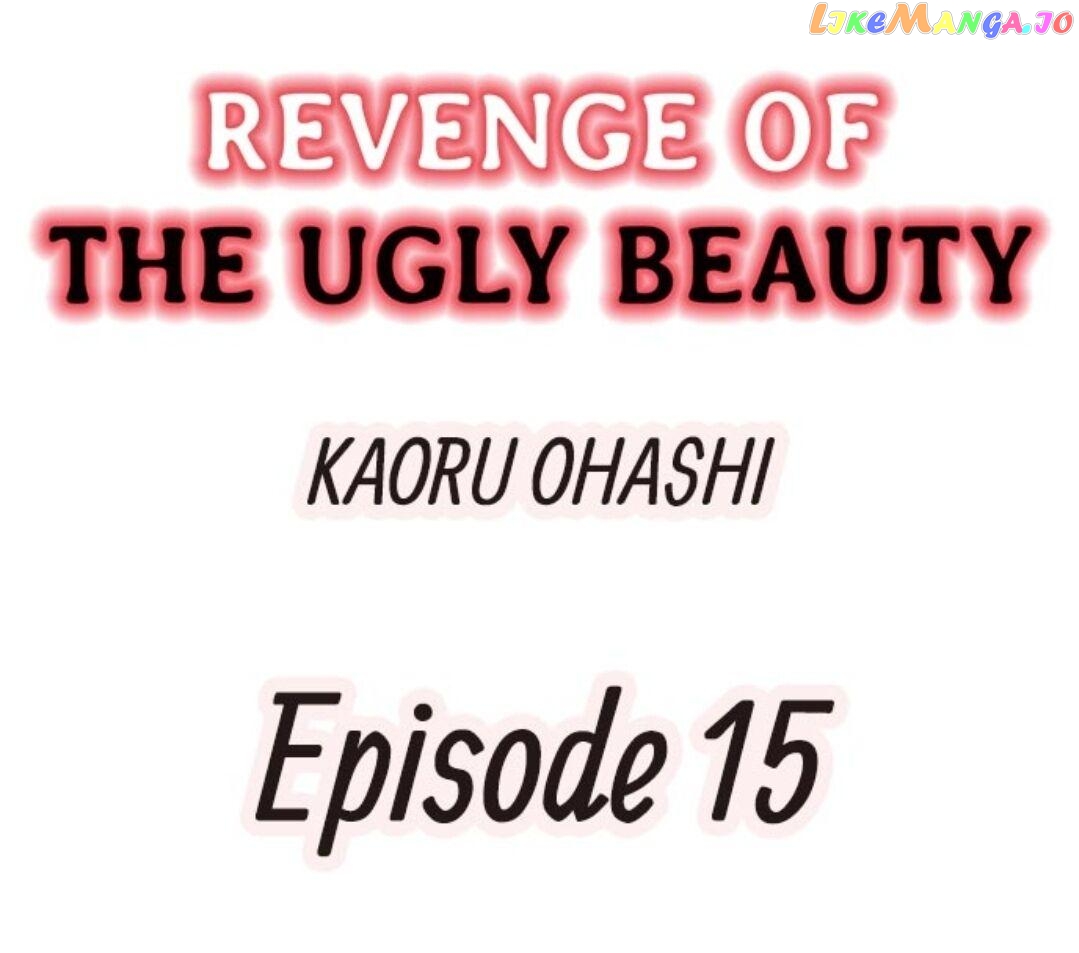 Revenge of the Ugly Beauty Chapter 15 - page 1