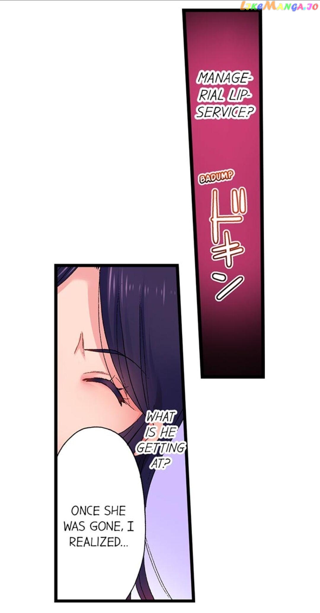 Revenge of the Ugly Beauty Chapter 15 - page 6