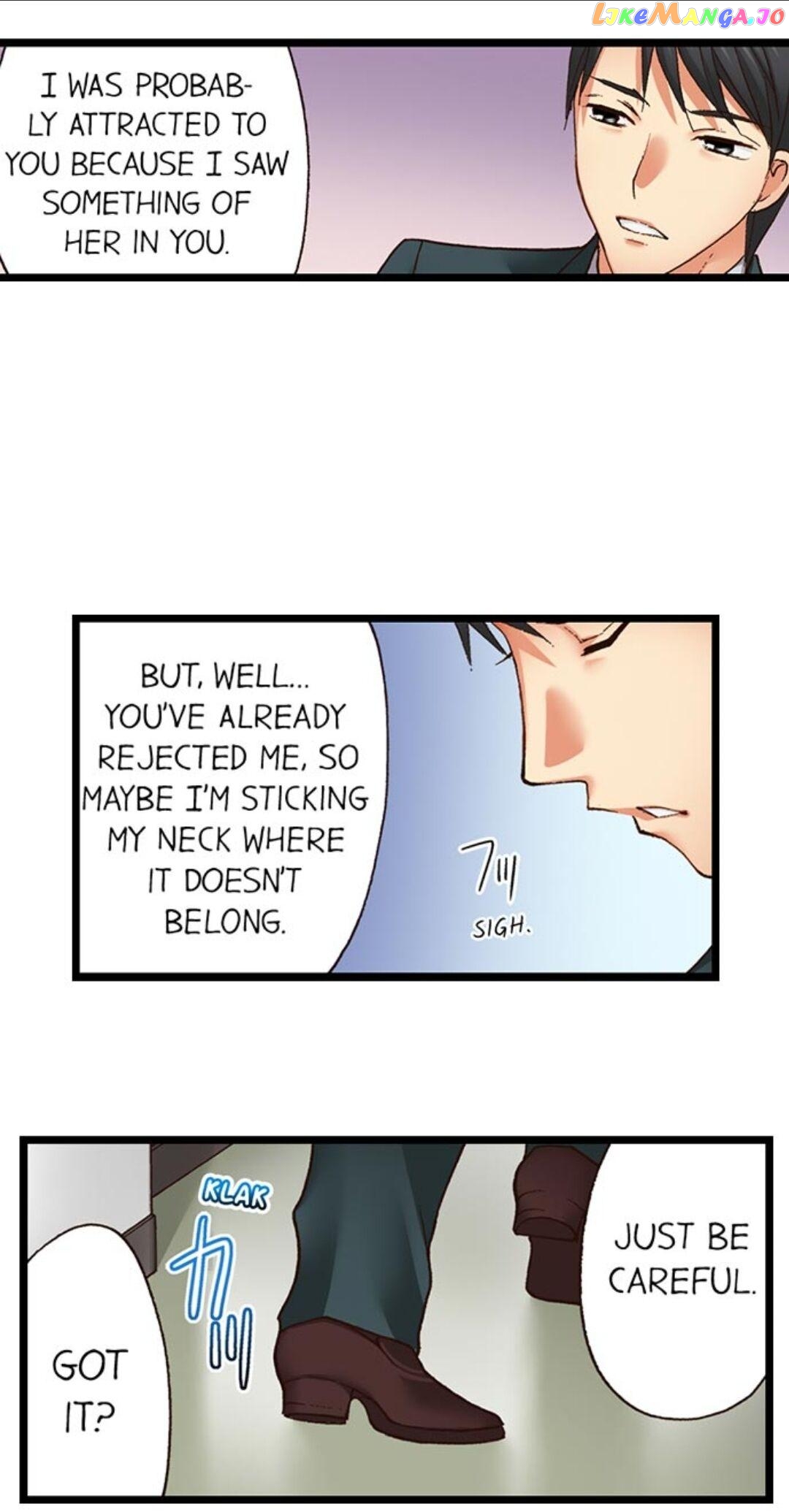 Revenge of the Ugly Beauty Chapter 15 - page 8