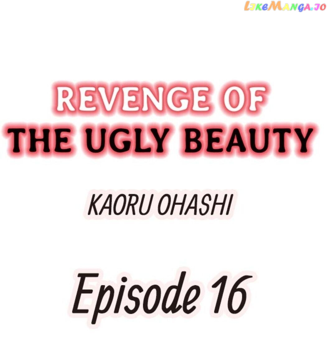 Revenge of the Ugly Beauty Chapter 16 - page 1