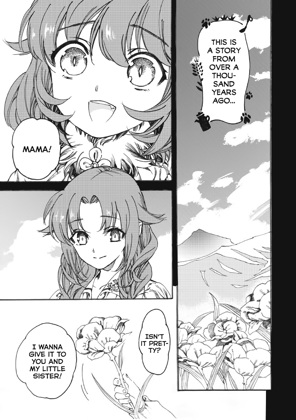 Heart-Warming Meals with Mother Fenrir chapter 11 - page 2