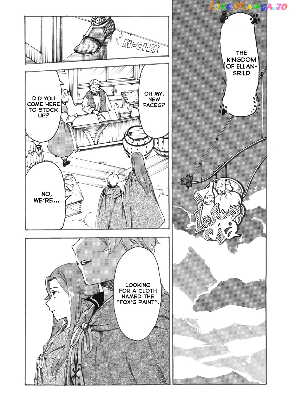 Heart-Warming Meals with Mother Fenrir chapter 12 - page 2