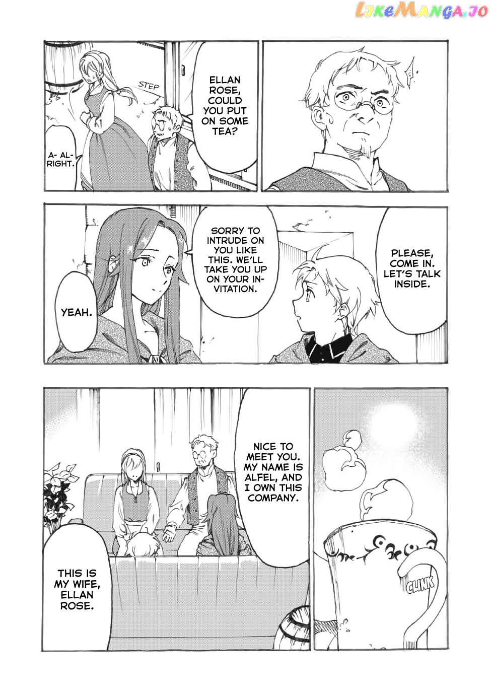 Heart-Warming Meals with Mother Fenrir chapter 12 - page 3
